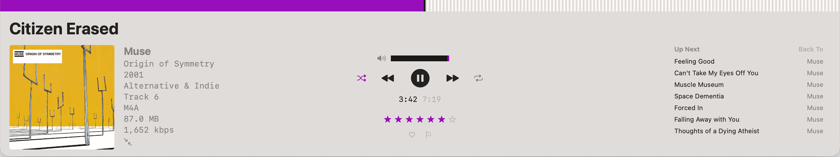 Fonkey Now Playing footer expanded, showing Up Next