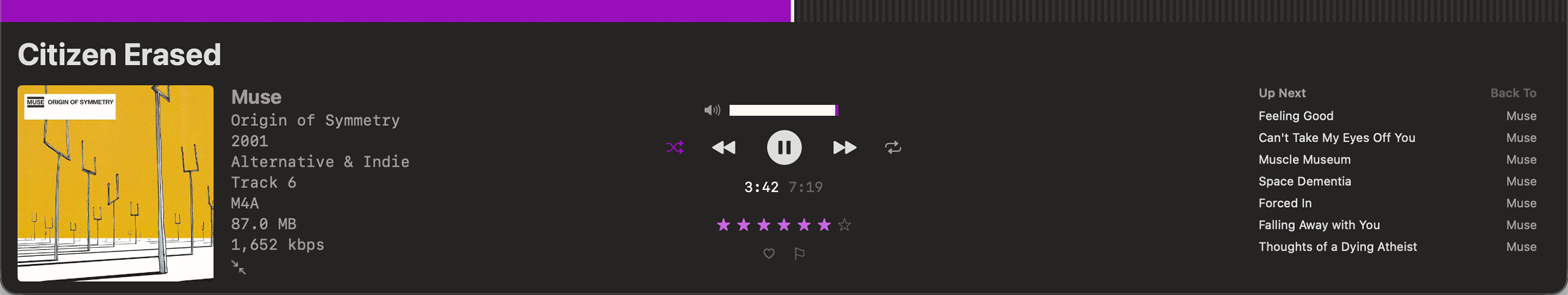 Fonkey Now Playing footer expanded, showing Up Next
